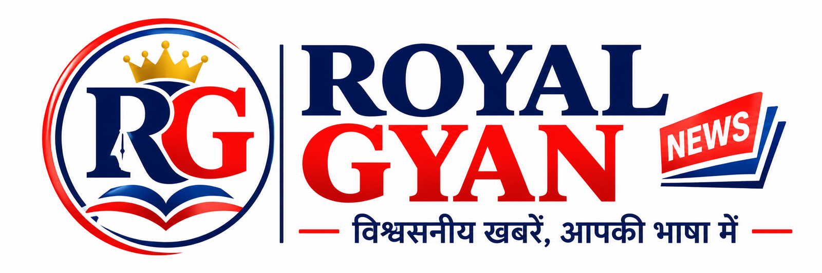 Royal Gyan